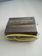 供应雷科星LKX-SV2LKX-SV3视频监控防雷器